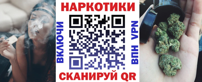Наркошоп купить Альфа ПВП  Амфетамин  Меф мяу мяу  ТГК  Гашиш  Кокаин  Каннабис  Тихорецк