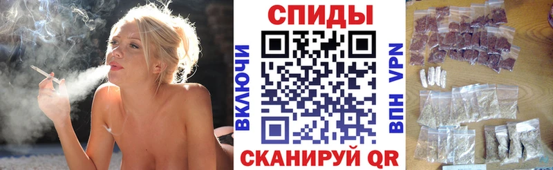 Бутират оксана  Купить где  Тихорецк 