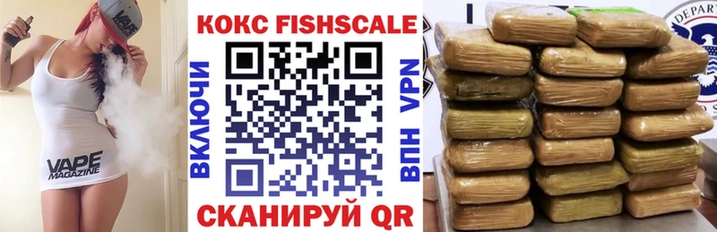 Купить где  Тихорецк  COCAIN Перу 