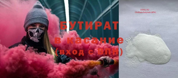 круглые Алексеевка