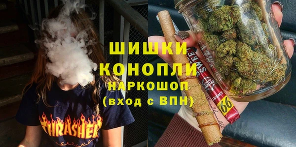 меф Вяземский