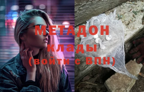 кокаин премиум Алзамай