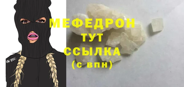 героин Арсеньев