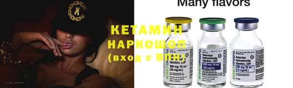 шишки Алексин