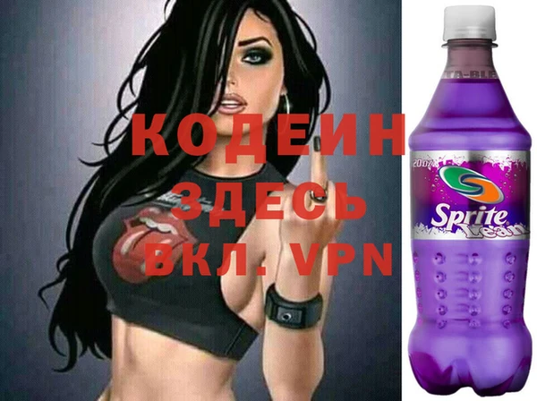 героин Арсеньев