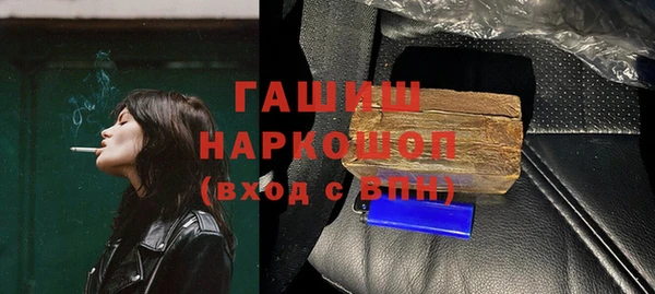 кокаин премиум Алзамай