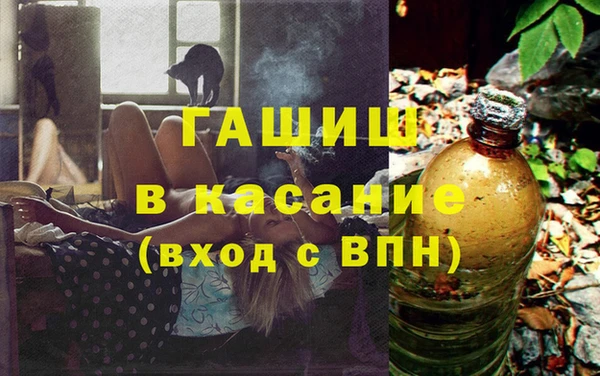 кокаин премиум Алзамай