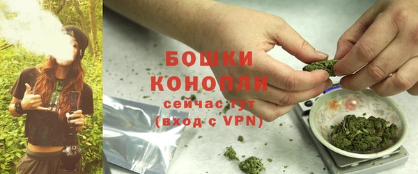 ALPHA PVP Армянск