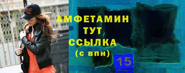 гашишное масло Аркадак