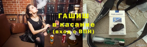 круглые Алексеевка