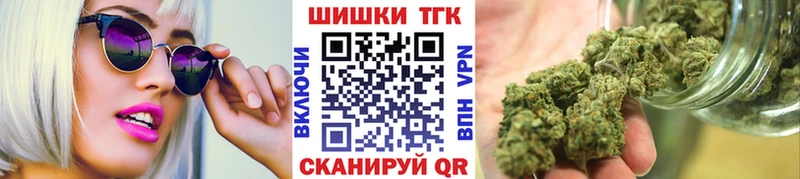 МАРИХУАНА MAZAR  Купить  Тихорецк 
